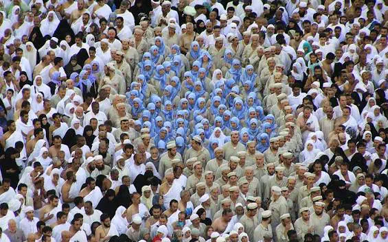 Muslim Unity